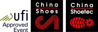 Exhibition Dongguan China Shoes. 28-30.10.2010